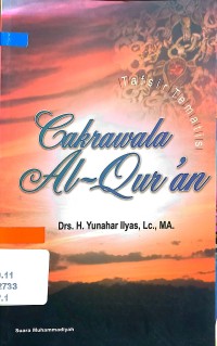 Image of Cakrawala Al-Quran : tafsir tematis