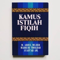 Image of Kamus istilah fiqih